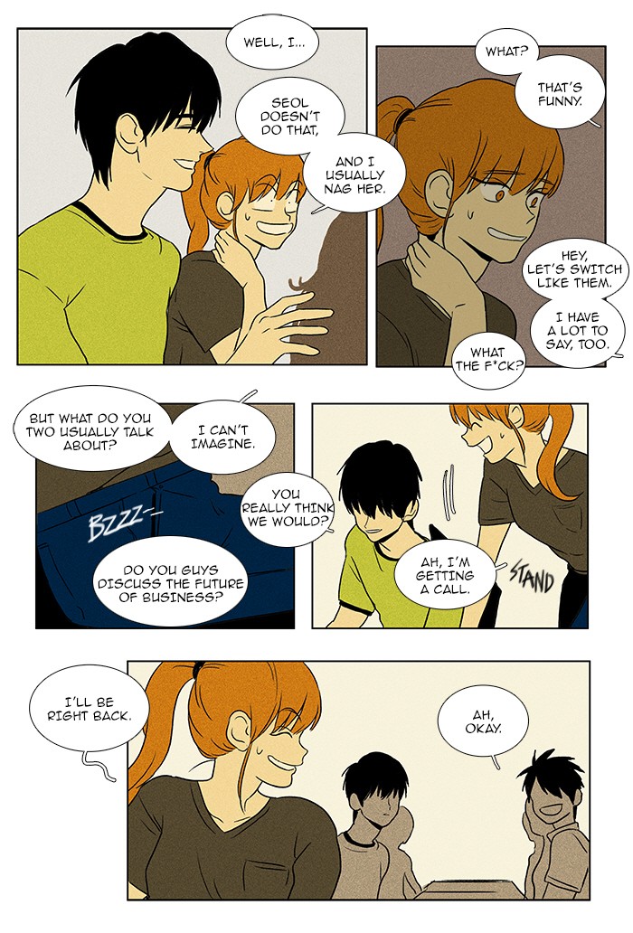 Read Cheese in the Trap Manga Online