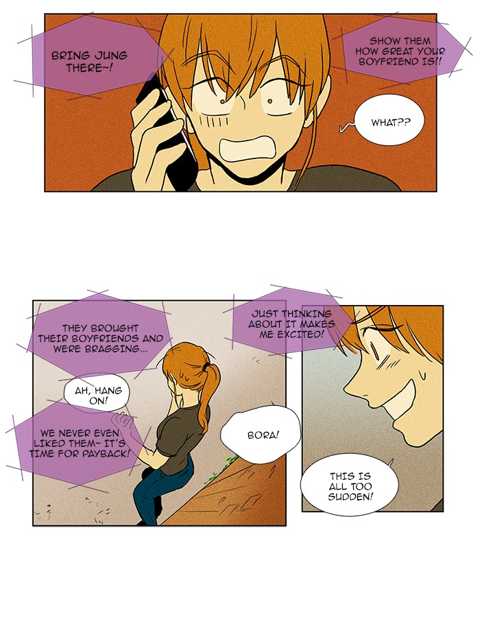 Read Cheese in the Trap Manga Online