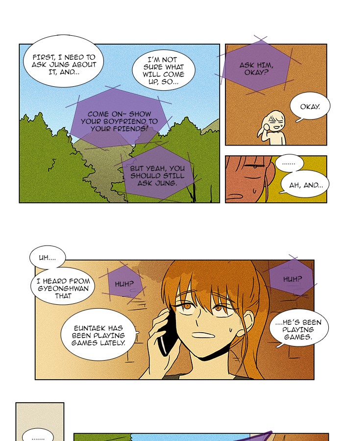 Read Cheese in the Trap Manga Online