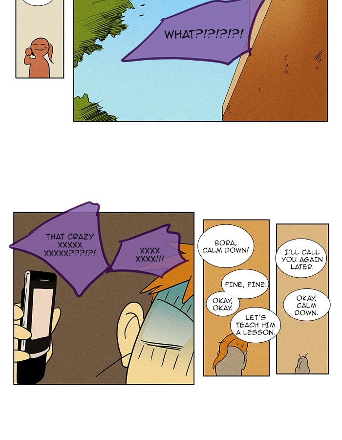 Read Cheese in the Trap Manga Online