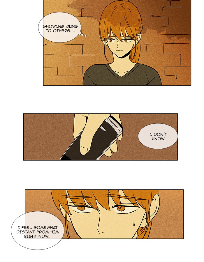 Read Cheese in the Trap Manga Online
