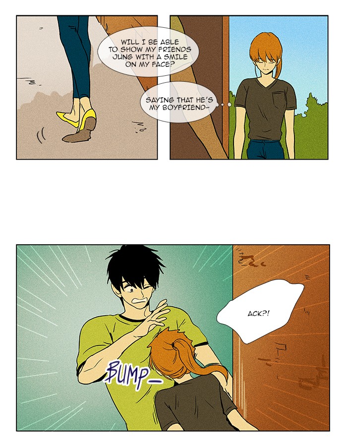 Read Cheese in the Trap Manga Online