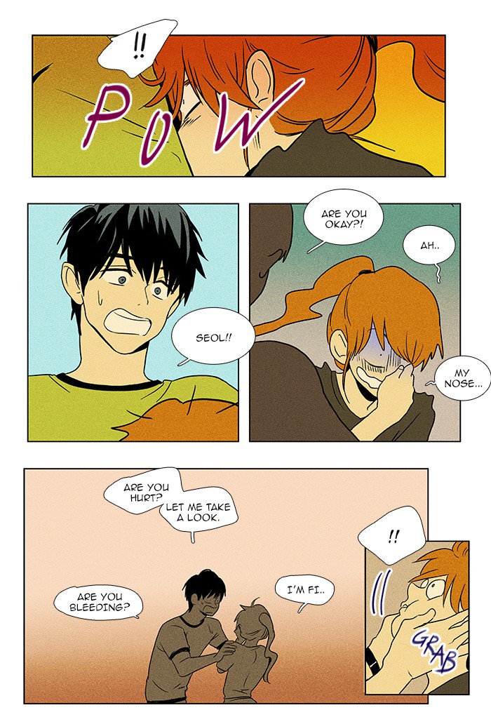 Read Cheese in the Trap Manga Online