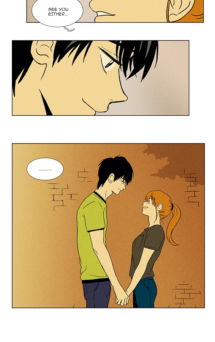 Read Cheese in the Trap Manga Online
