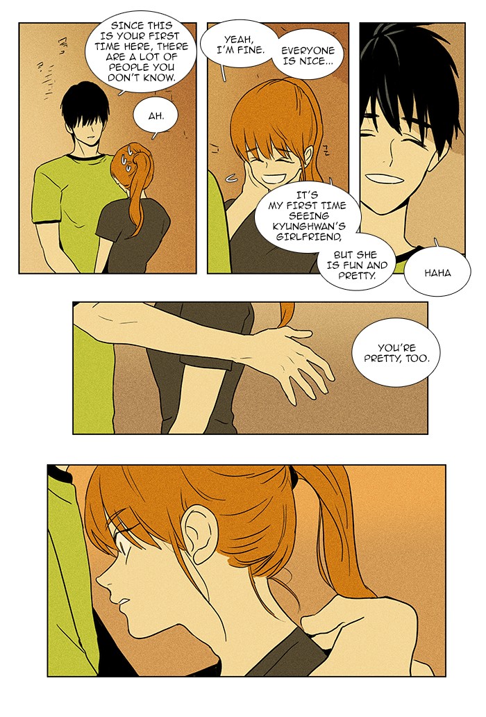 Read Cheese in the Trap Manga Online