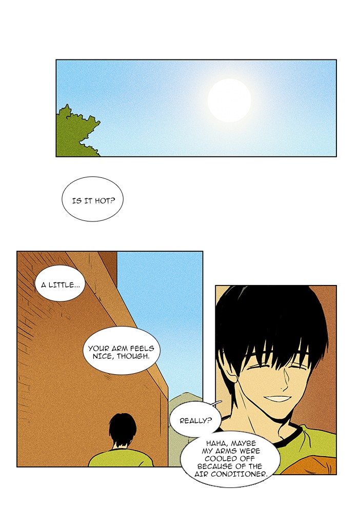 Read Cheese in the Trap Manga Online