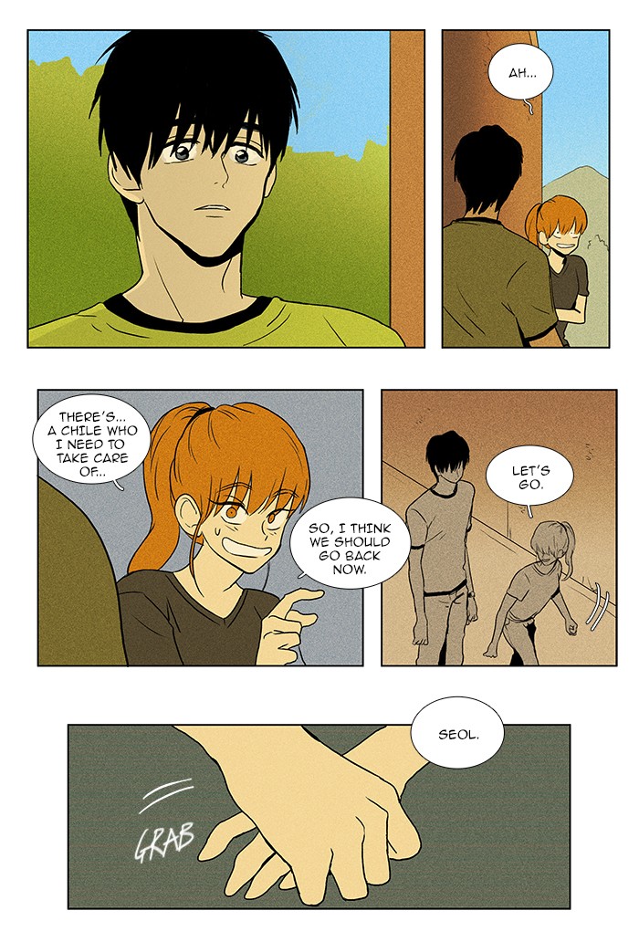 Read Cheese in the Trap Manga Online