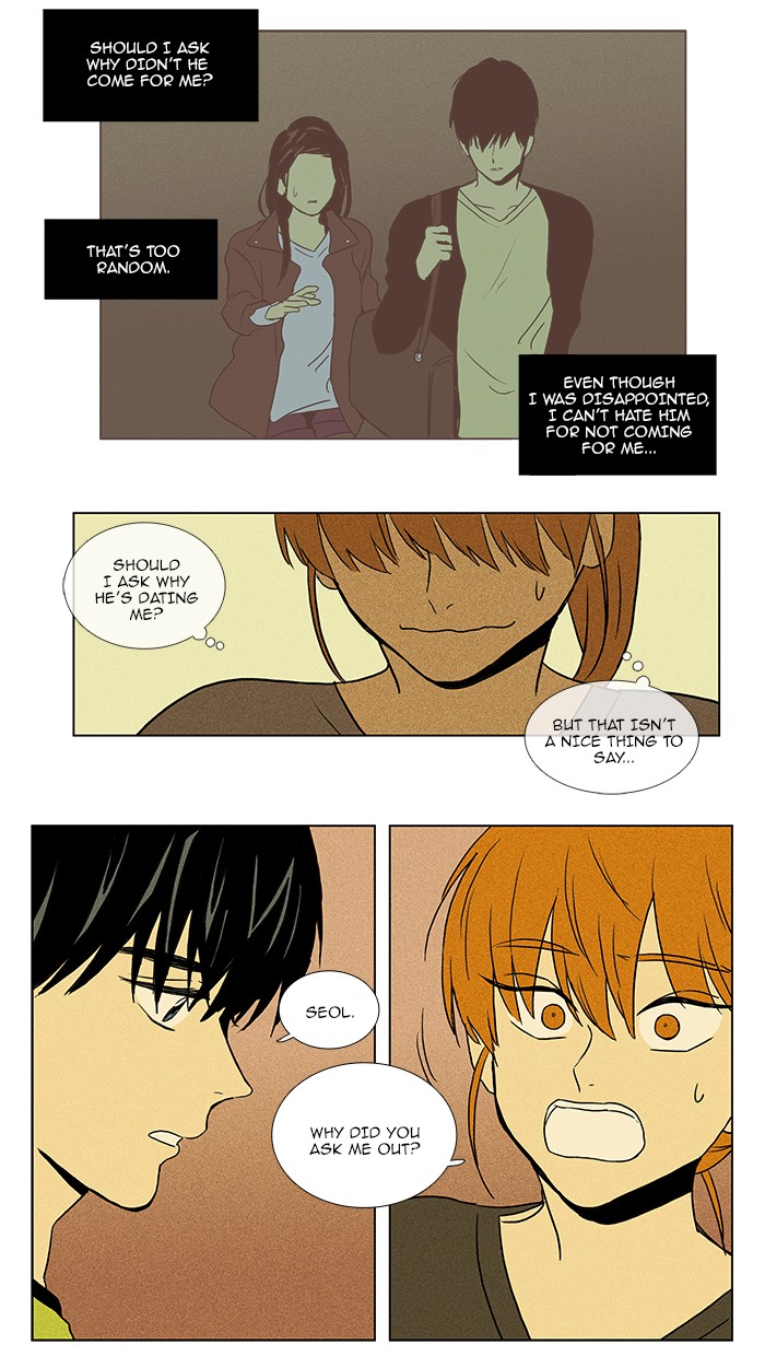 Read Cheese in the Trap Manga Online