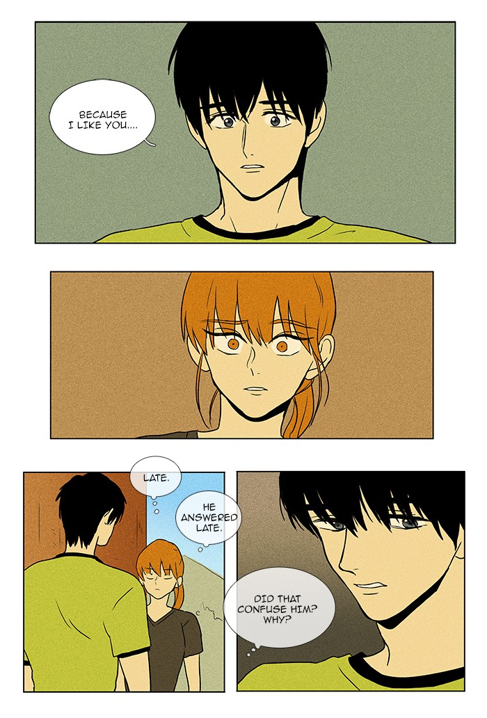 Read Cheese in the Trap Manga Online