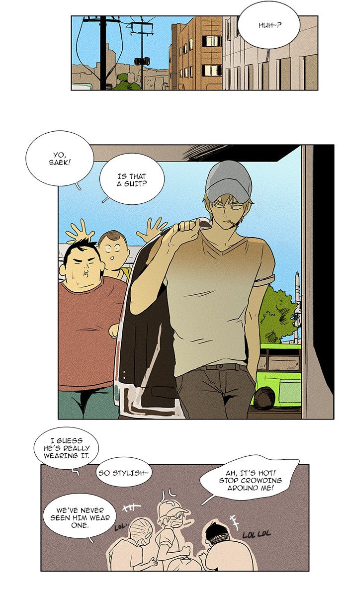 Read Cheese in the Trap Manga Online