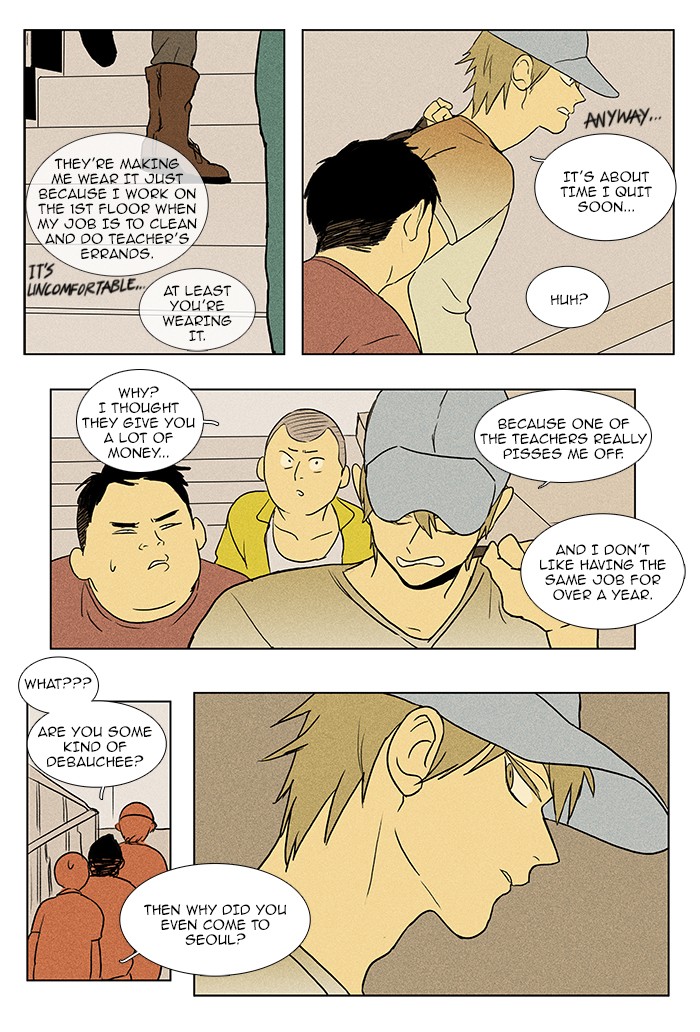 Read Cheese in the Trap Manga Online