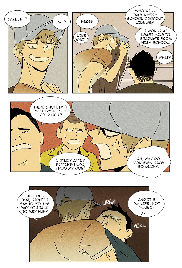 Read Cheese in the Trap Manga Online