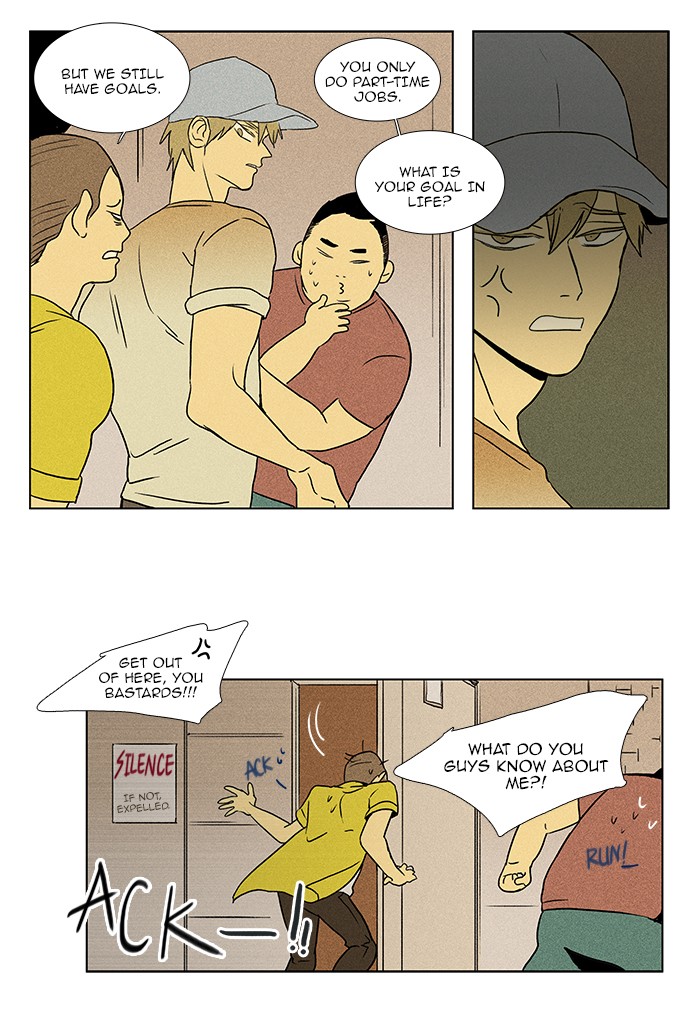 Read Cheese in the Trap Manga Online