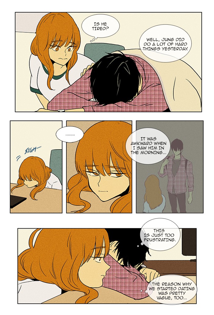 Read Cheese in the Trap Manga Online