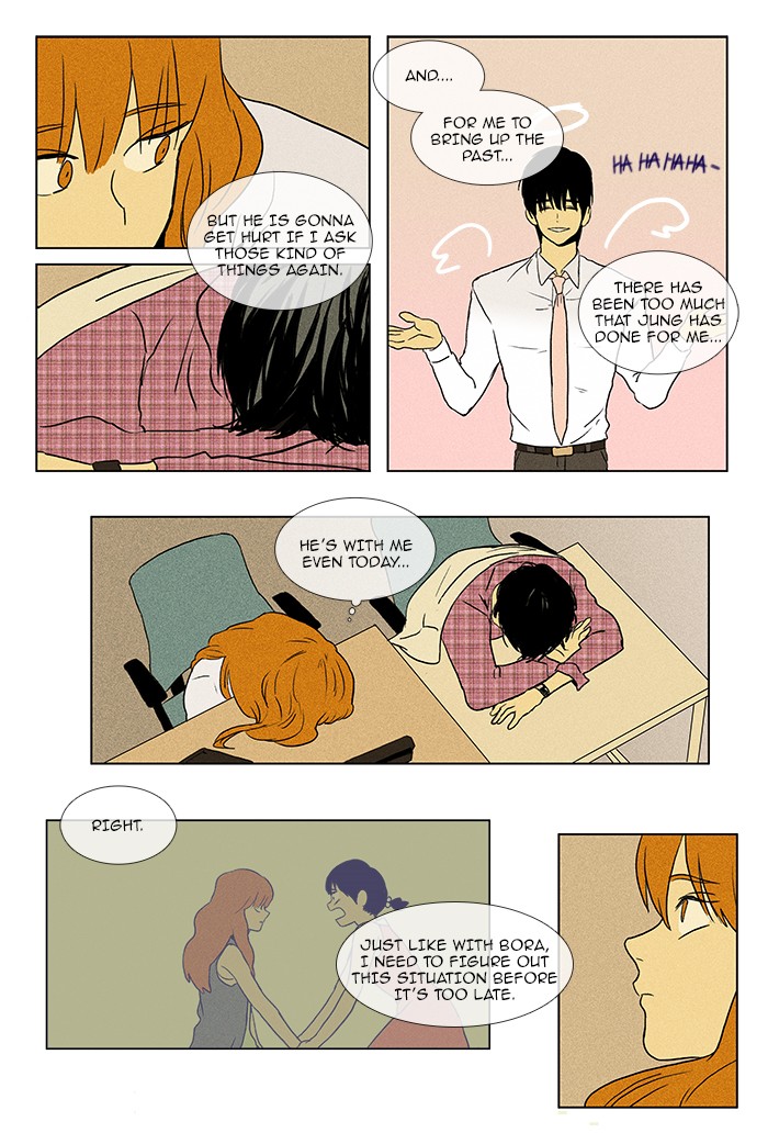 Read Cheese in the Trap Manga Online