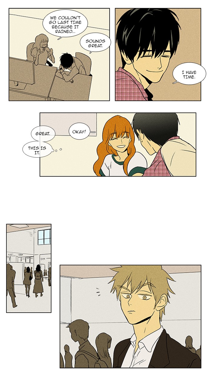 Read Cheese in the Trap Manga Online