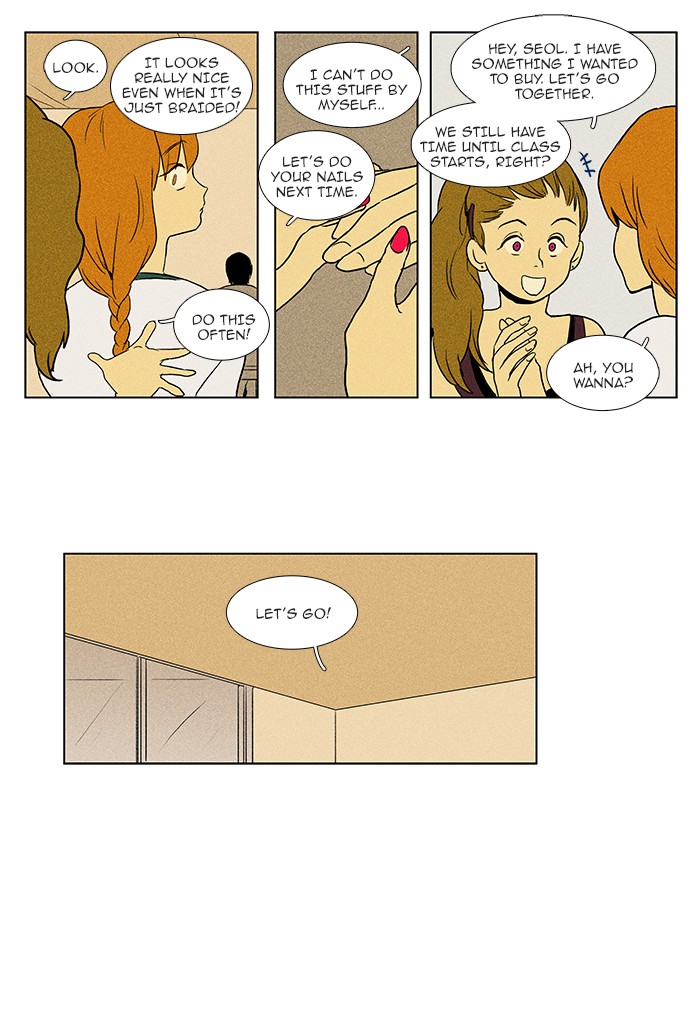 Read Cheese in the Trap Manga Online