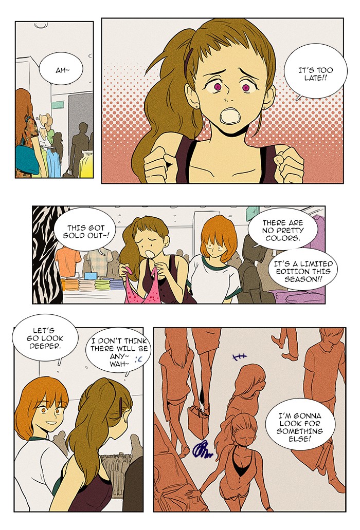 Read Cheese in the Trap Manga Online