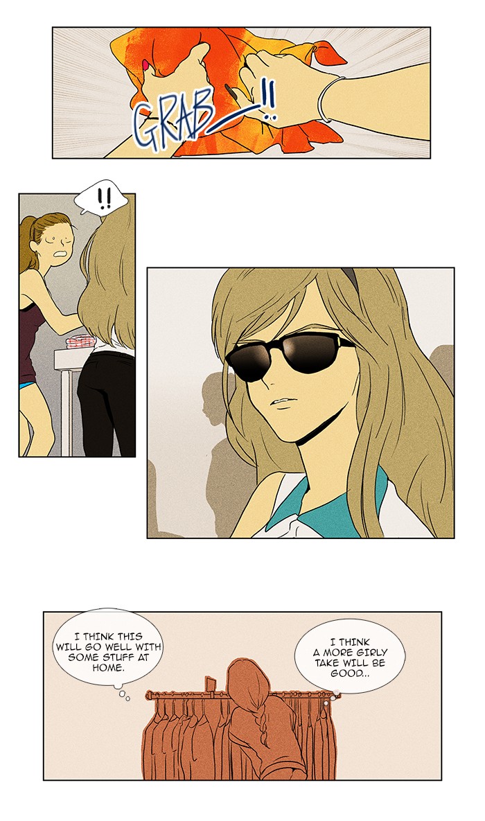 Read Cheese in the Trap Manga Online