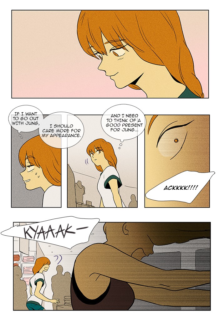 Read Cheese in the Trap Manga Online