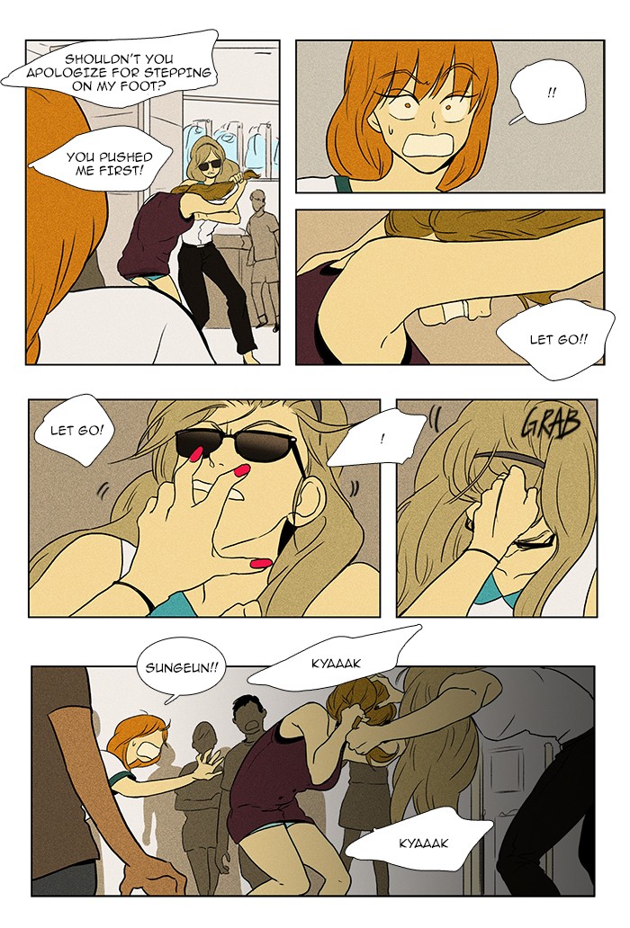 Read Cheese in the Trap Manga Online