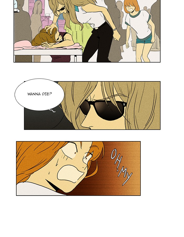 Read Cheese in the Trap Manga Online
