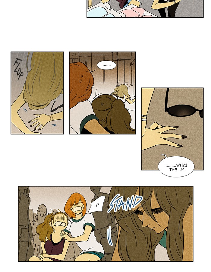 Read Cheese in the Trap Manga Online