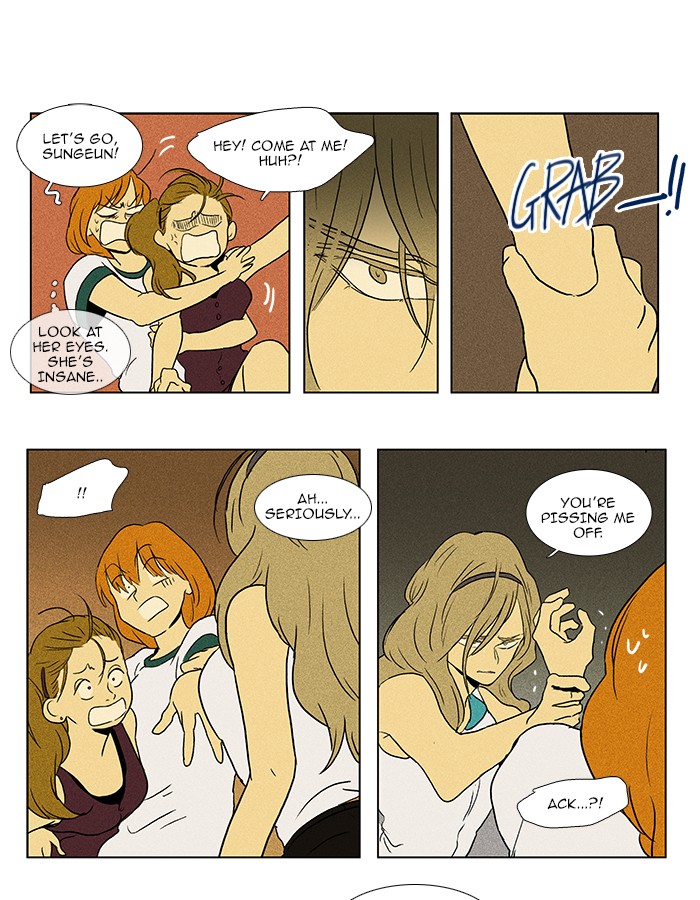 Read Cheese in the Trap Manga Online