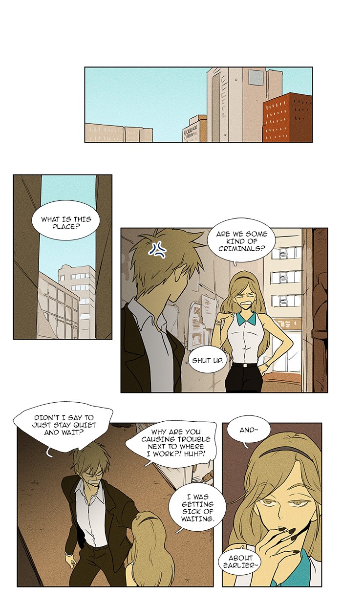 Read Cheese in the Trap Manga Online