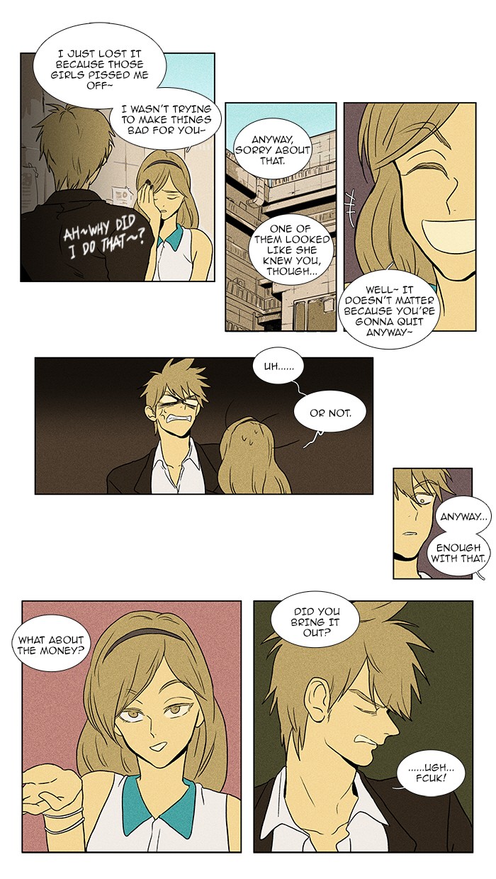 Read Cheese in the Trap Manga Online