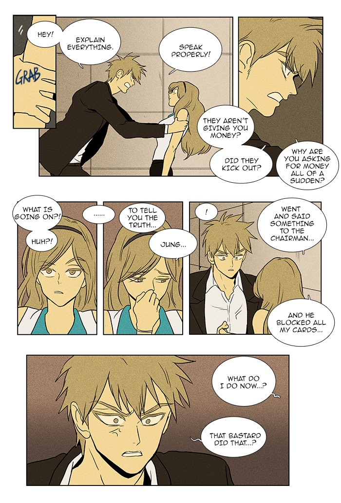 Read Cheese in the Trap Manga Online
