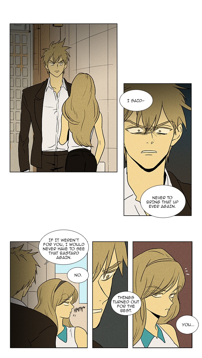 Read Cheese in the Trap Manga Online