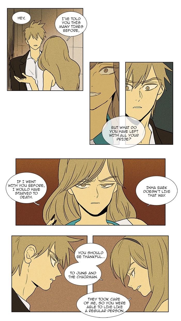 Read Cheese in the Trap Manga Online