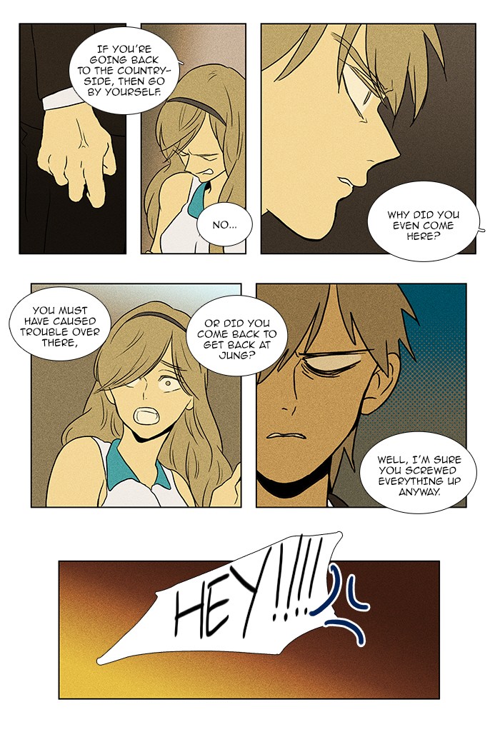 Read Cheese in the Trap Manga Online