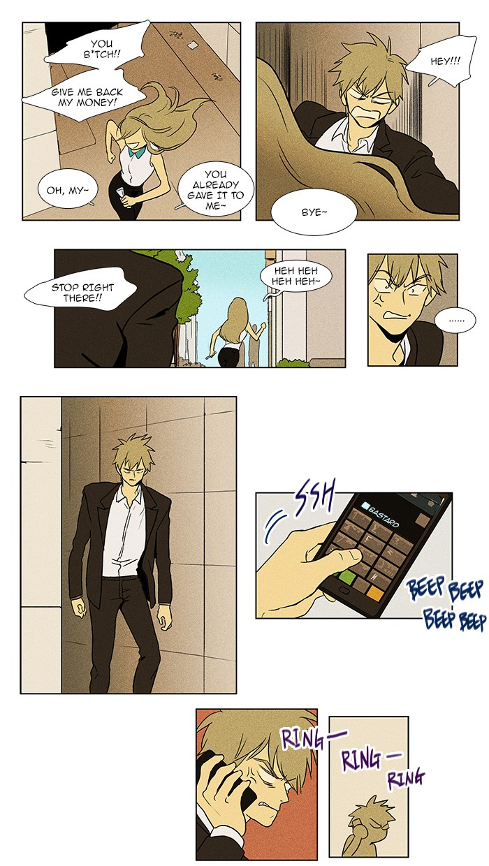 Read Cheese in the Trap Manga Online