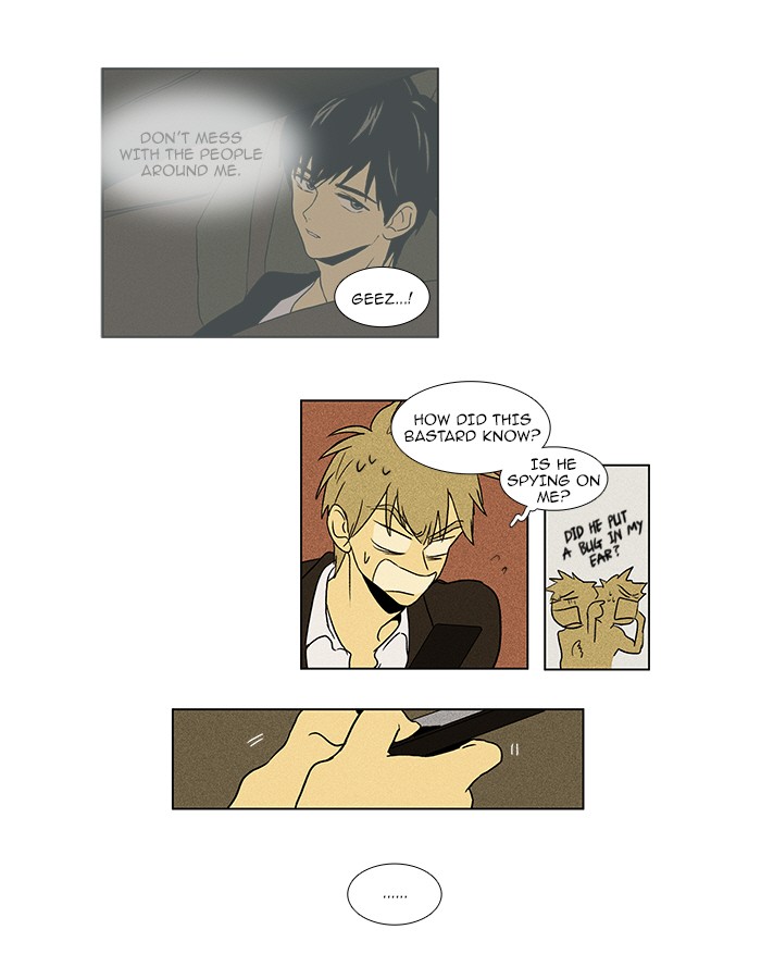Read Cheese in the Trap Manga Online