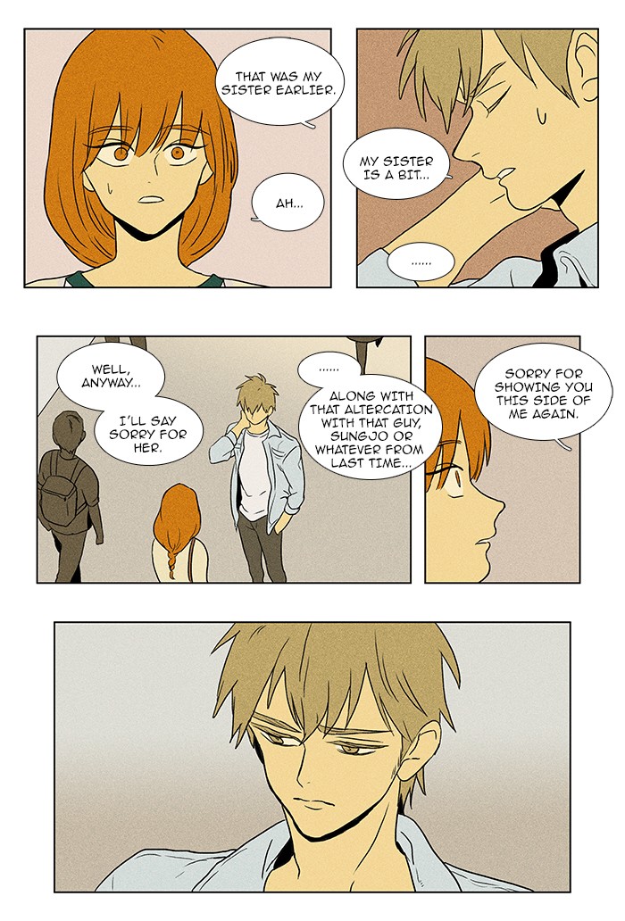 Read Cheese in the Trap Manga Online