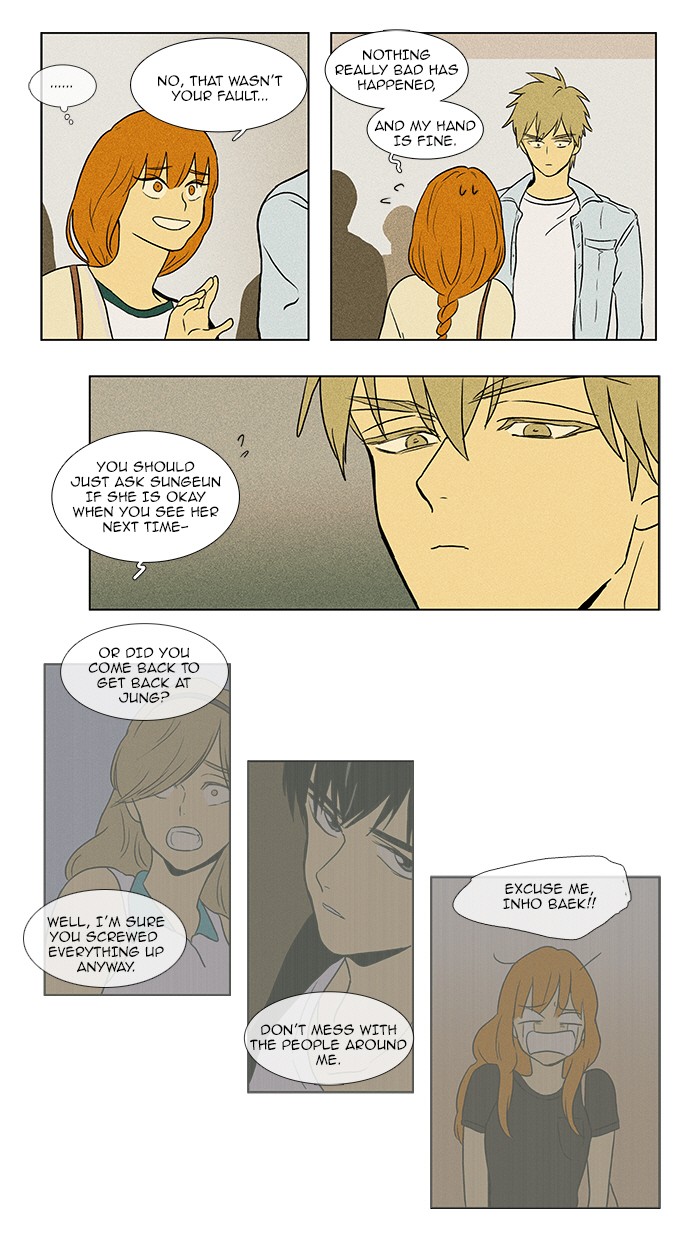 Read Cheese in the Trap Manga Online