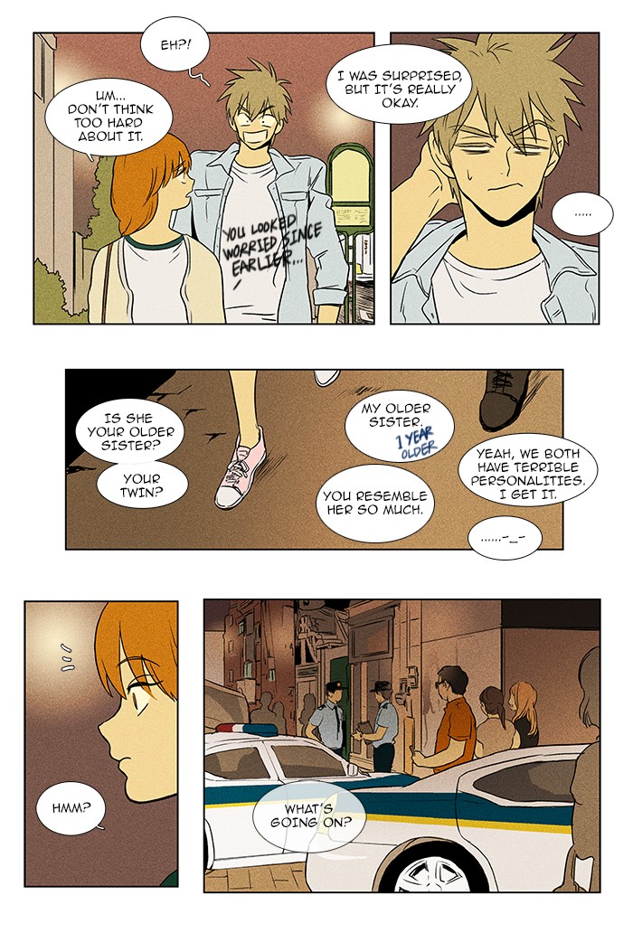 Read Cheese in the Trap Manga Online