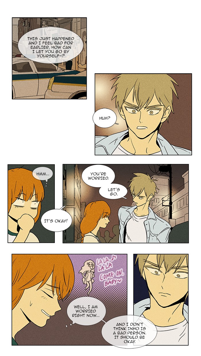 Read Cheese in the Trap Manga Online