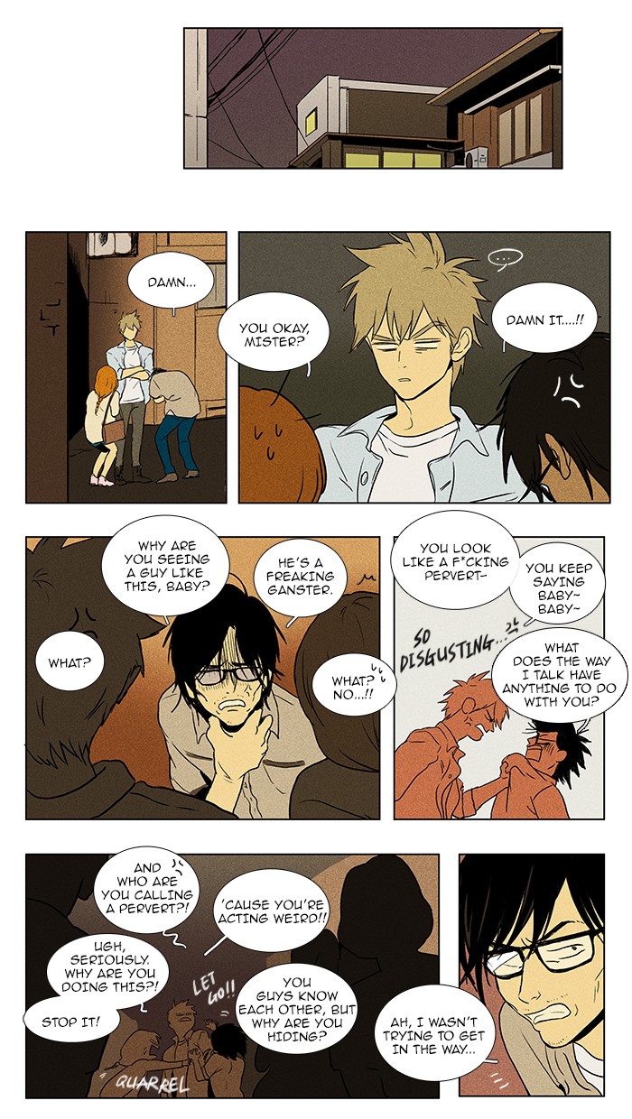 Read Cheese in the Trap Manga Online