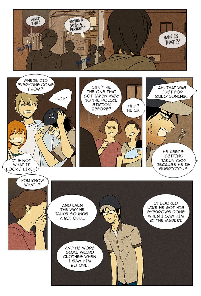 Read Cheese in the Trap Manga Online