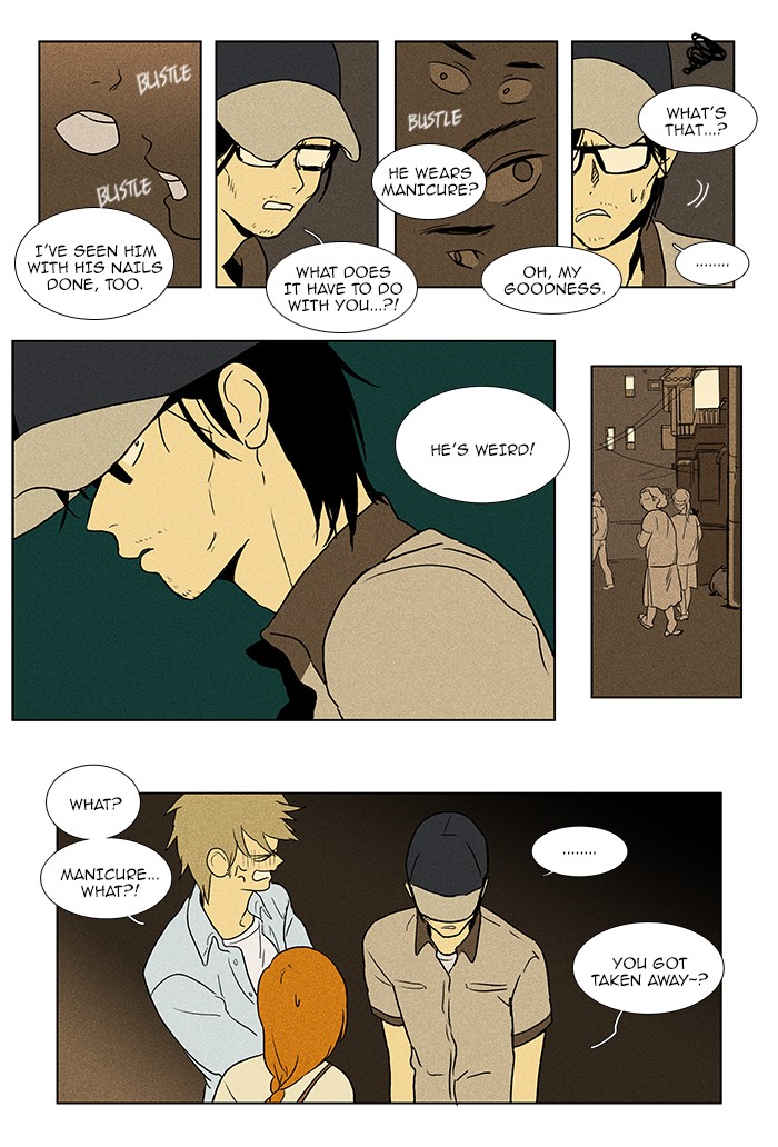 Read Cheese in the Trap Manga Online