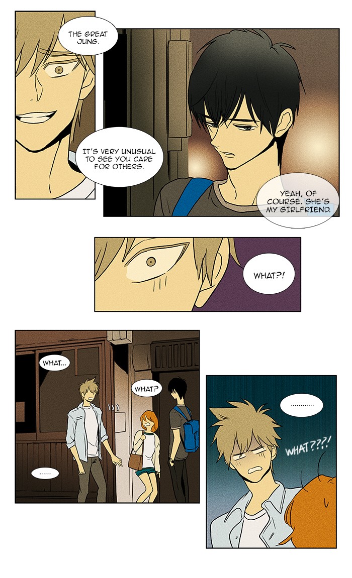 Read Cheese in the Trap Manga Online