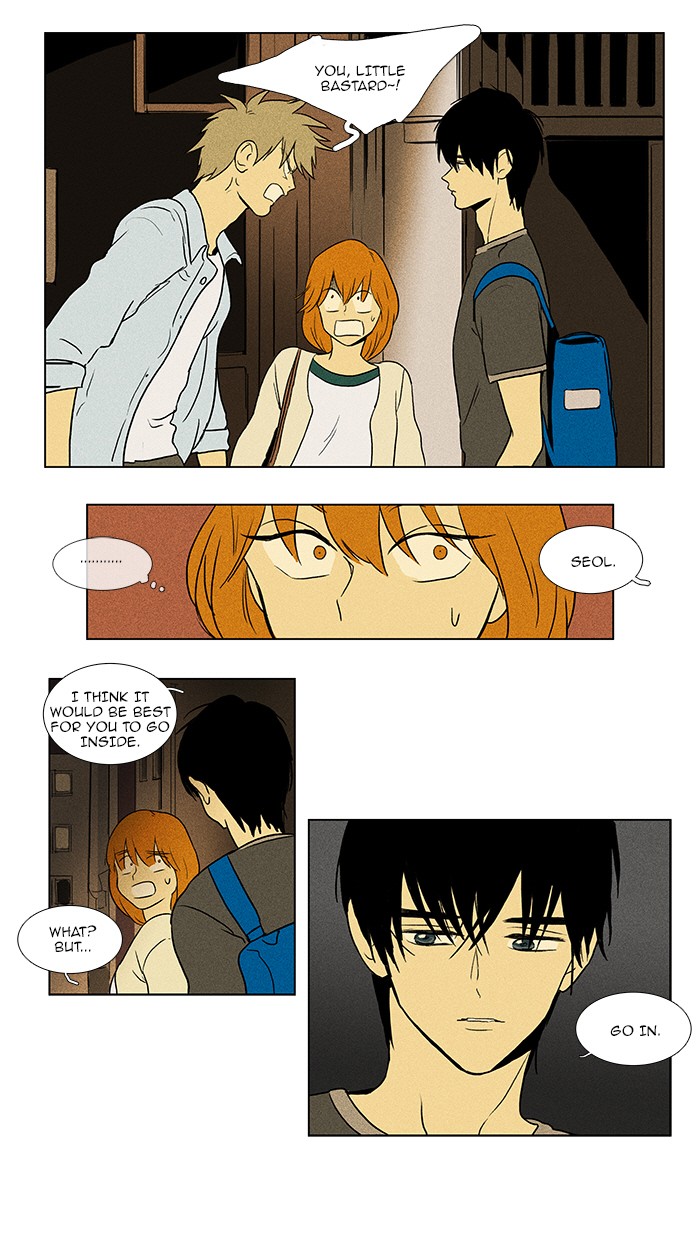 Read Cheese in the Trap Manga Online