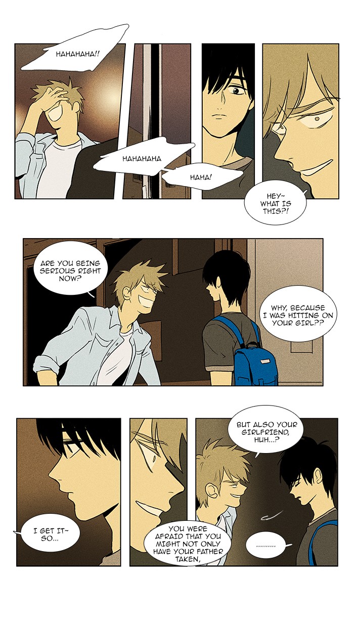 Read Cheese in the Trap Manga Online