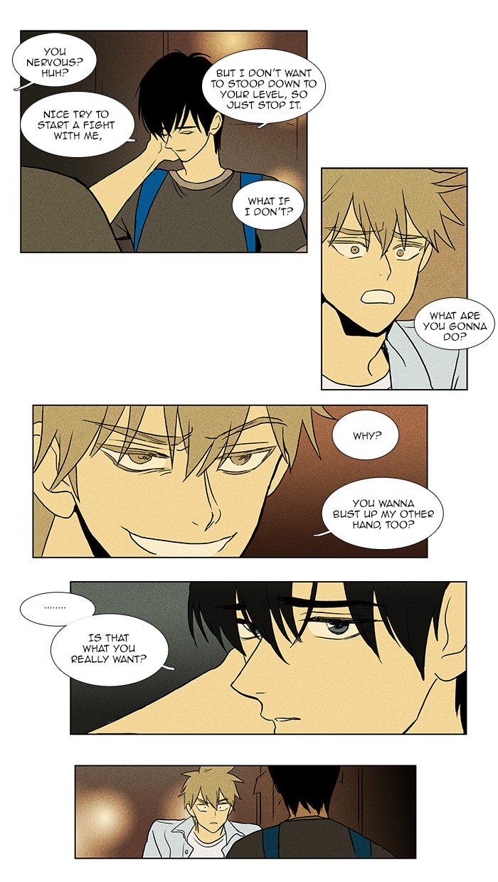 Read Cheese in the Trap Manga Online