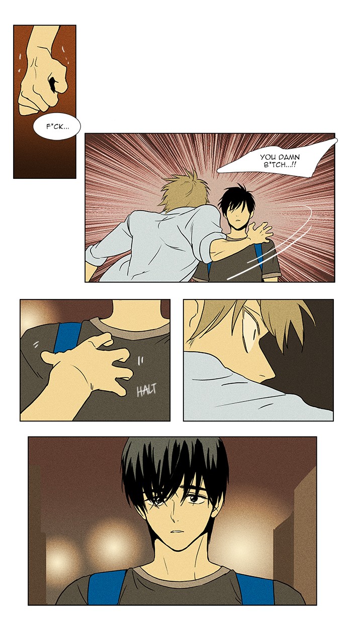 Read Cheese in the Trap Manga Online