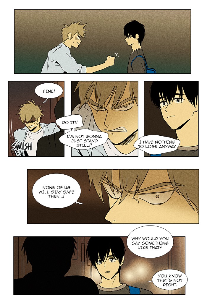 Read Cheese in the Trap Manga Online