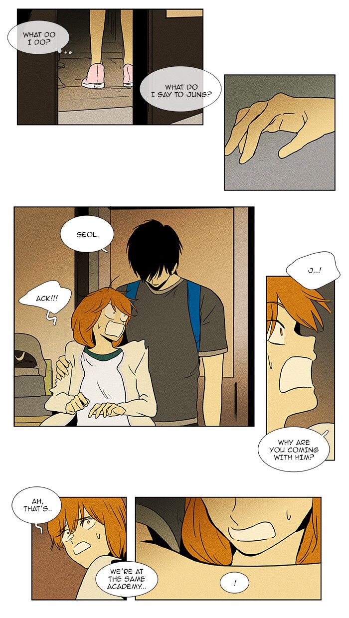 Read Cheese in the Trap Manga Online